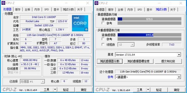 一個操作讓你裝機勁省2700 打遊戲還更爽