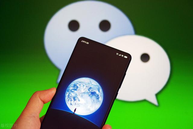 [微信桃花云哪里买]，手机图片如何弄成微信表情