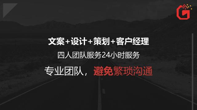 易拉宝设计