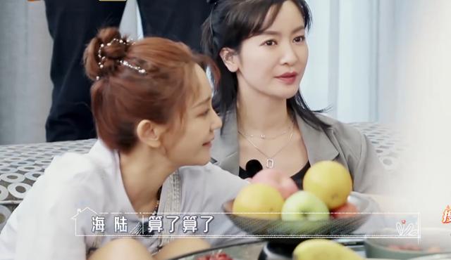 海陆与麦迪娜什么误会海陆和麦迪娜之间的误会