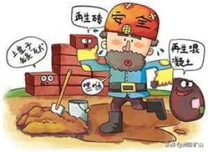 砂石有什么用