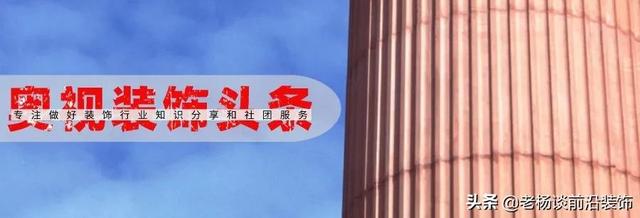 深圳展博建设工程