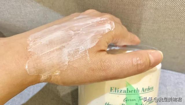 适合油皮用的身体乳