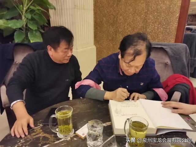 名优工程机械配件展