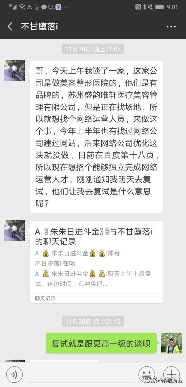 聊城制砂机厂家