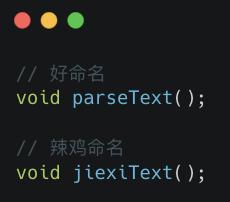 大厂的 SDK 写法，偷学到了