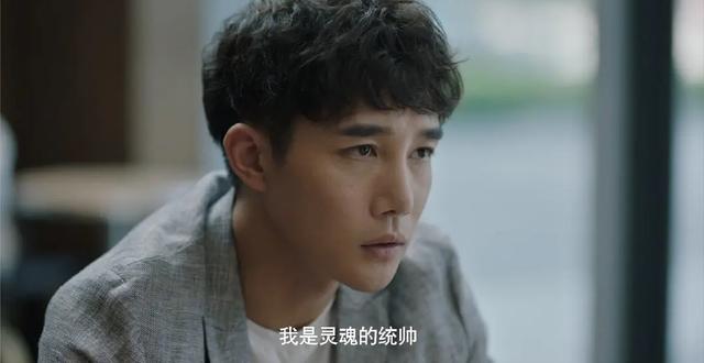 章涛二十不惑演的谁二十不惑章涛