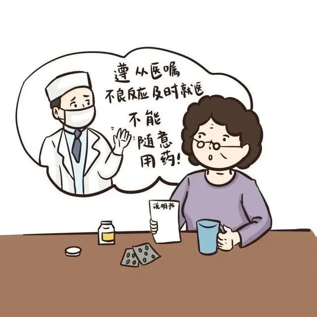 血脂高就不能吃蛋和肉？记好这四点，教你有效控血脂