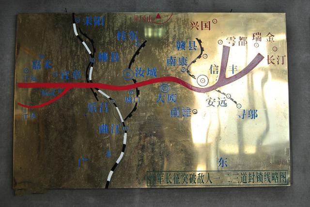 40年代，给毛主席送老虎肉的耿飚，后来怎么样了？