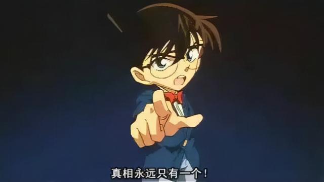 上市公司董事长失踪之谜