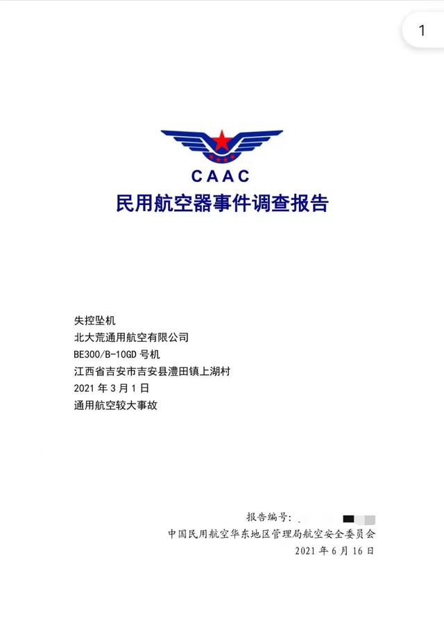 亳州规格齐全螺旋洗砂机性价比高