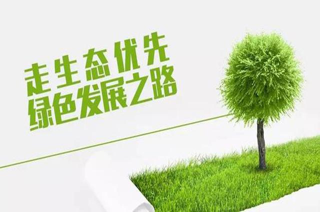 砂石装备展会