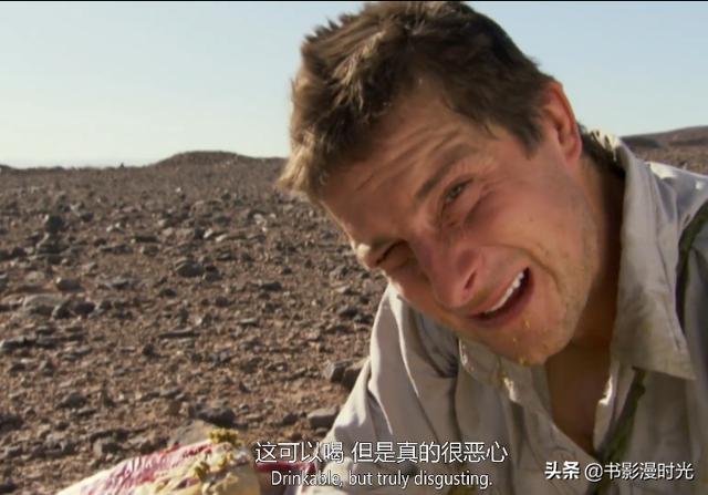 用竹子做过滤机