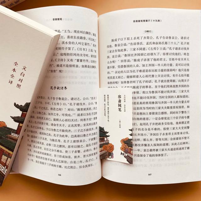 建宁印刷机械展多少钱