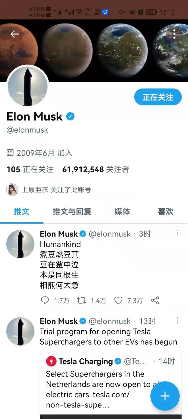 A股大跌，消费大涨！到底怎么了？