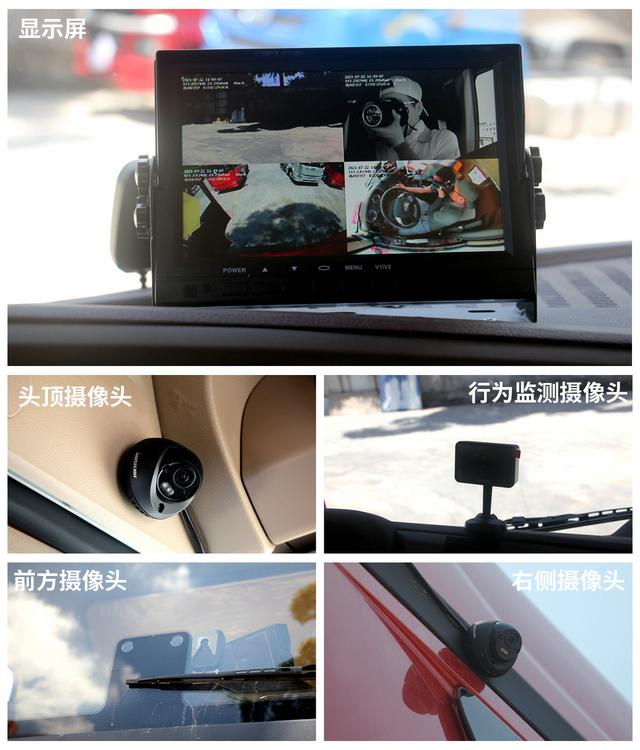 砂石料运输