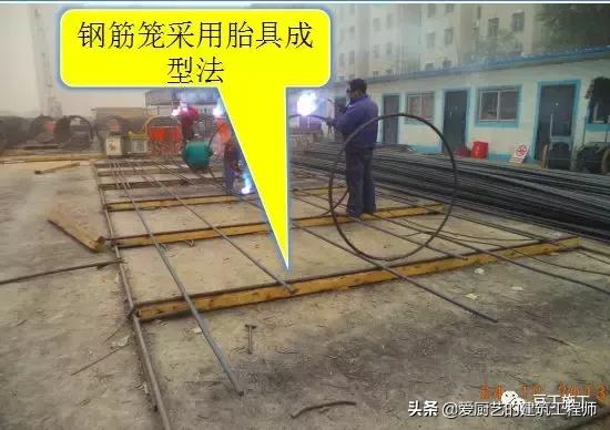 自动卸土页式过滤机