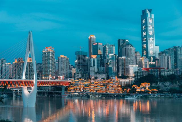 新兴“巨无霸”城市，面积相当于11个广州，12个上海