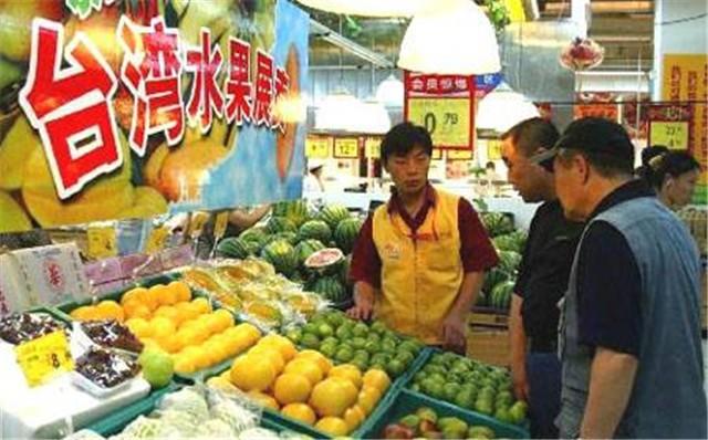 大陆暂停输入有虫害的台湾水果，朱立伦：如果是国民党能很快解决