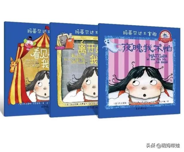 权威！教育部专家推荐给孩子们的书来了！这个图画书单超厉害