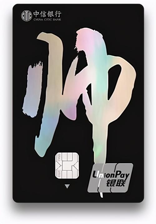 大学生银行卡好大学生激活银行卡需要带什么