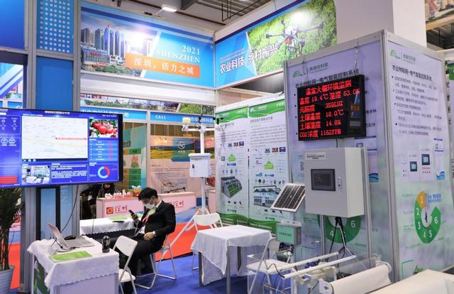 农业科技工程专题展