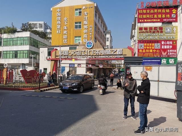 抖音直播间有1000人一场直播挣多少钱（抖音直播间1500人能挣多少钱）