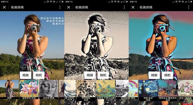 6���������С����ÿһ��Ǿ�Ʒ���͸��Ȱ��������