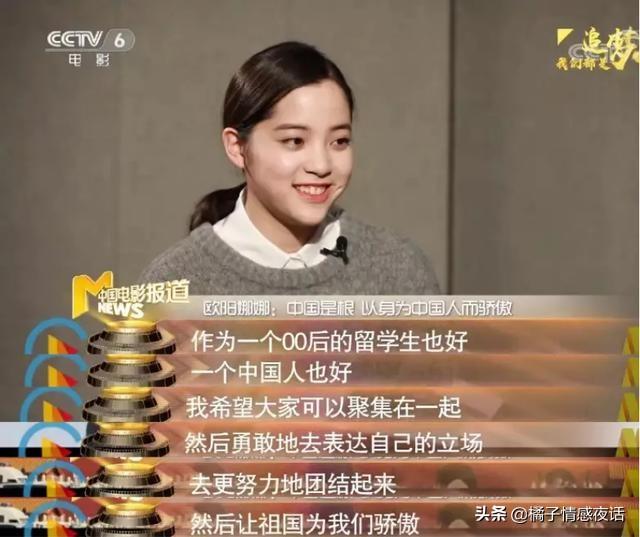 央视中秋晚会明星阵容曝光！这3位确定表演的流量明星，不简单
