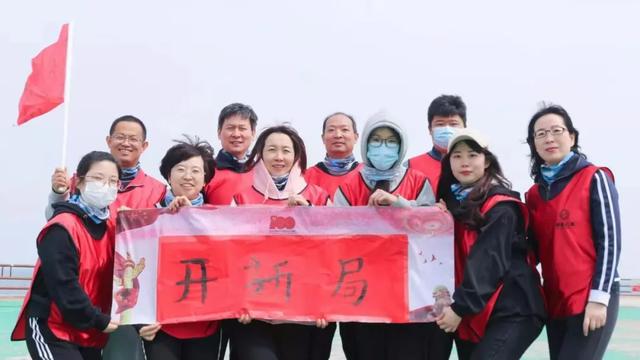 公園定向團建