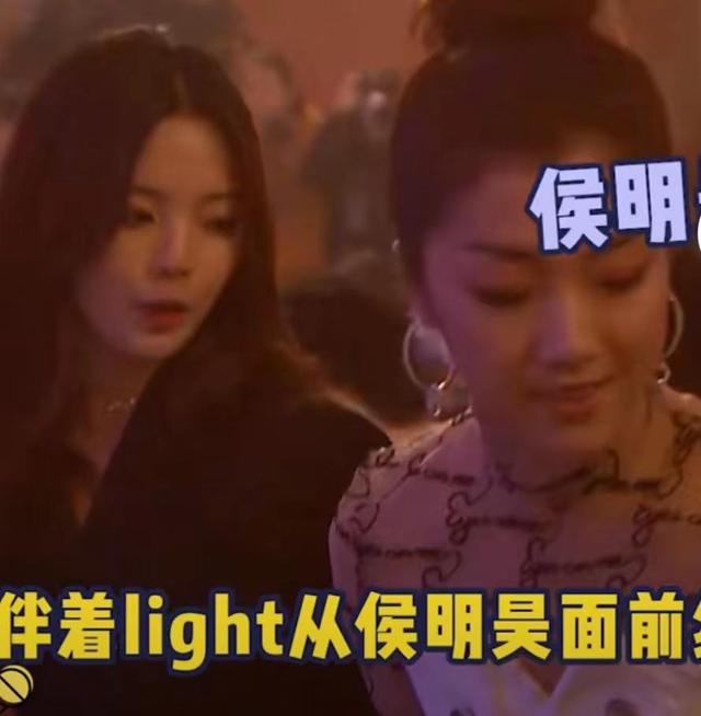 杨超越和侯明昊什么关系（杨超越侯明昊现实是什么关系）