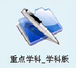 浅谈电气工程及其自动化展网