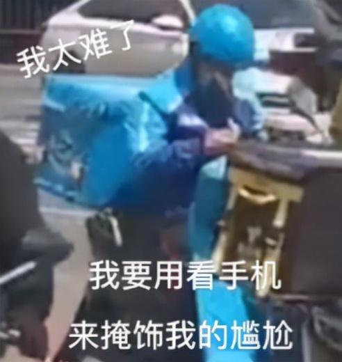 阿里新网红“飞高了”正式出道，三兄弟围猎美团