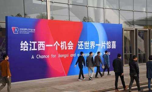 江西的增速时代