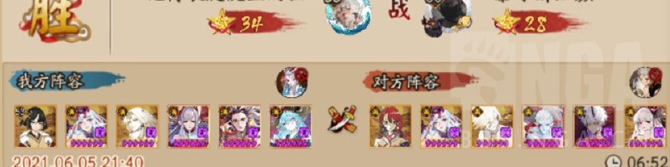 阴阳师：单头无尾中配红帽子攻略 中速ban清不冲浪-第10张图片-9158手机教程网