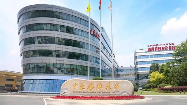 中国第一大轮胎企业：力压山东玲珑、赛轮集团，连续12年领跑行业