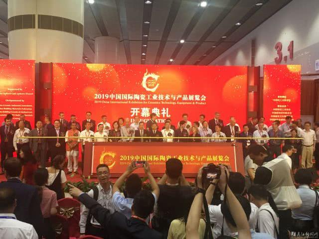2019年广州陶瓷机械展