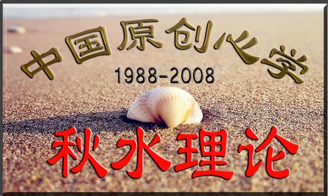 孩子为何暴饮暴食？