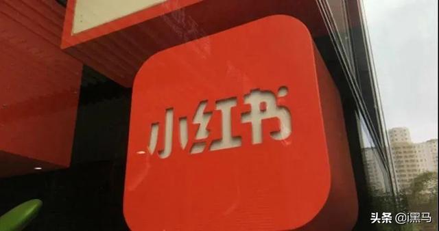 腾讯员工人均月薪超8万；南昌大学回应李佳琦学历