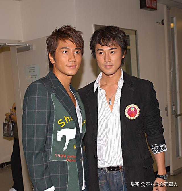 tvb男明星