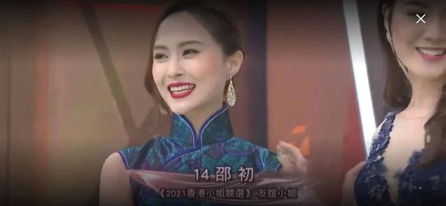 这届港姐决赛结果翻车！还创造了历史