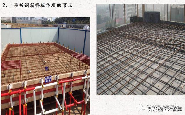 沁水砂石骨料喷淋式洗砂机图片