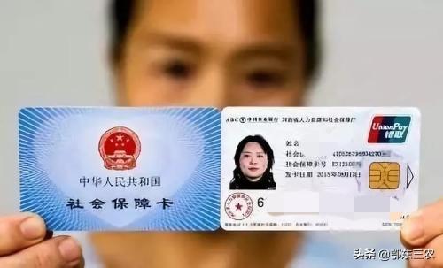 2022年农村新农合医保9月份开始征收，60岁以上老人还要缴纳吗？
