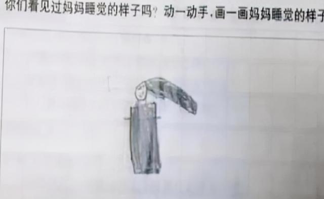 幼儿园和小学生作业火了，老师笑得手抖，家长恨不得钻地缝