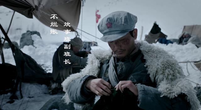 日剧鸡皮疙瘩网盘