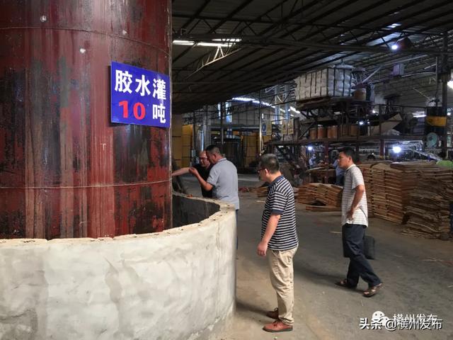 尾矿库安全监督管理规定2021