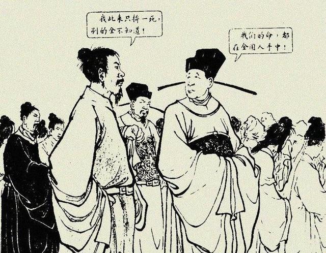 剿灭宋江的大宋名将张叔夜，精忠报国抗击侵略，独木难支自杀殉国