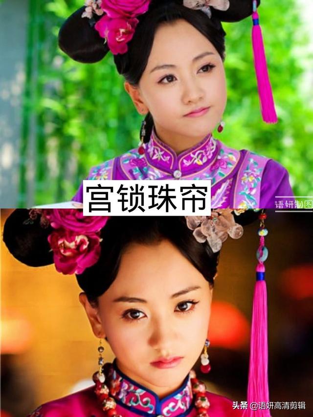 杨蓉电视剧