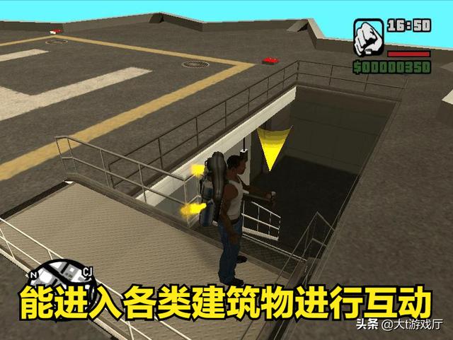 经典单机游戏中的巅峰，都是我们当年玩过的神作