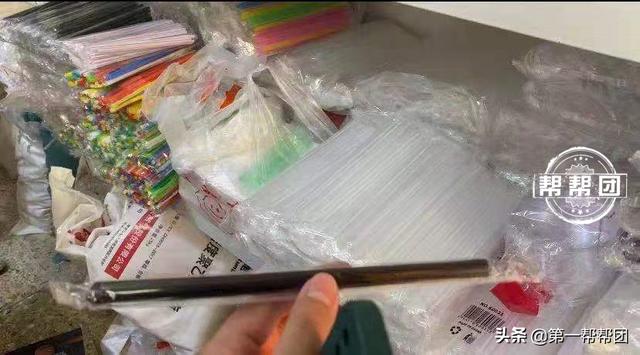 塑料制品在自然界可以停留多少年